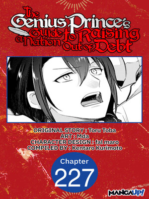 cover image of The Genius Prince's Guide to Raising a Nation Out of Debt, Chapter 227